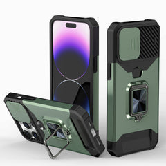 iPhone 15 Multi-Functional Card Magnetic Ring Stand Hybrid Camera Case Cover